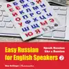 Max Bollinger - Easy Russian for English Speakers - Vol. 2